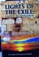 102510 LIGHTS OF THE EXILE: Early Acharonim
